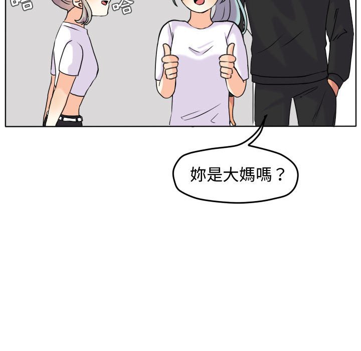 第 52 页