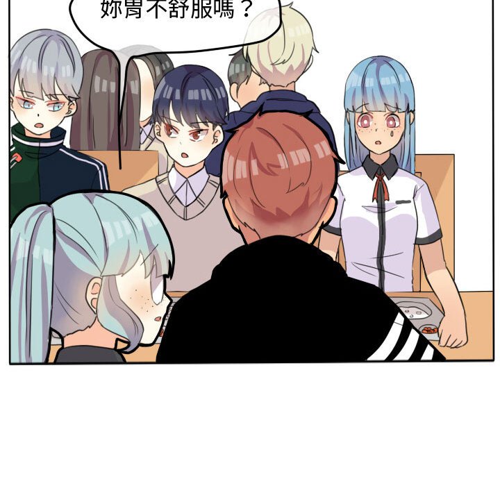 第 56 页