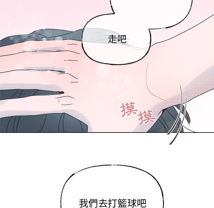 第 53 页