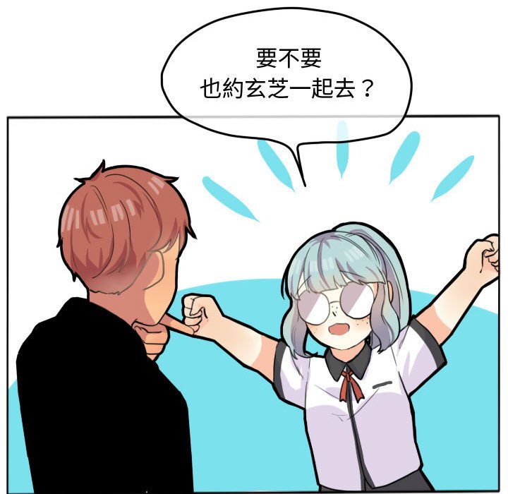 第 31 页
