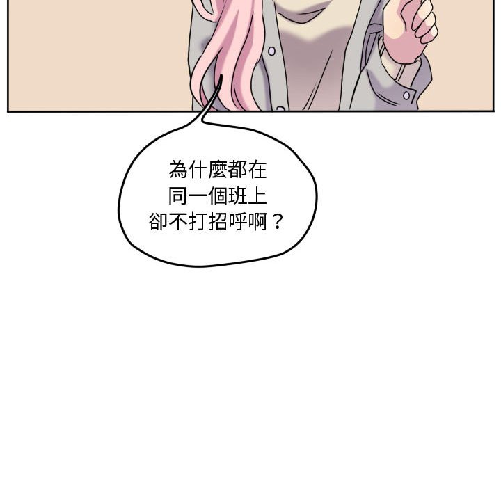 第 64 页