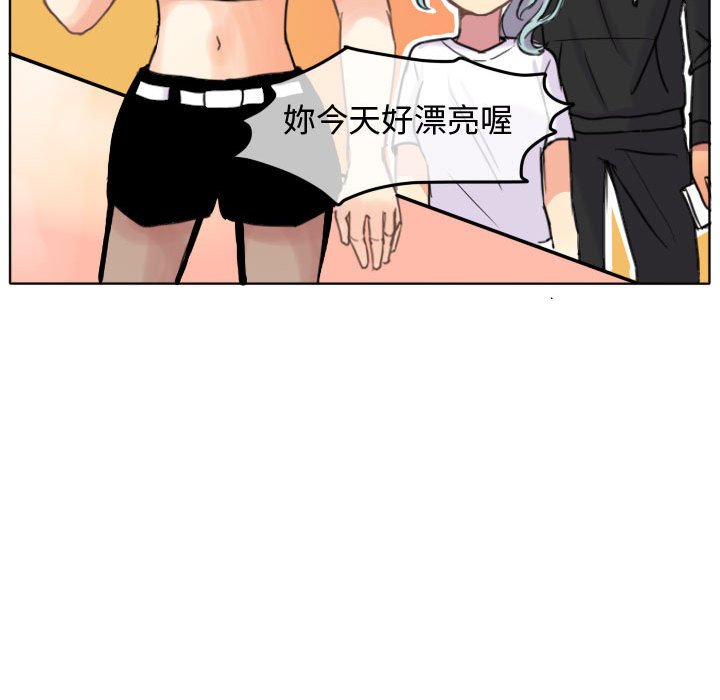 第 50 页