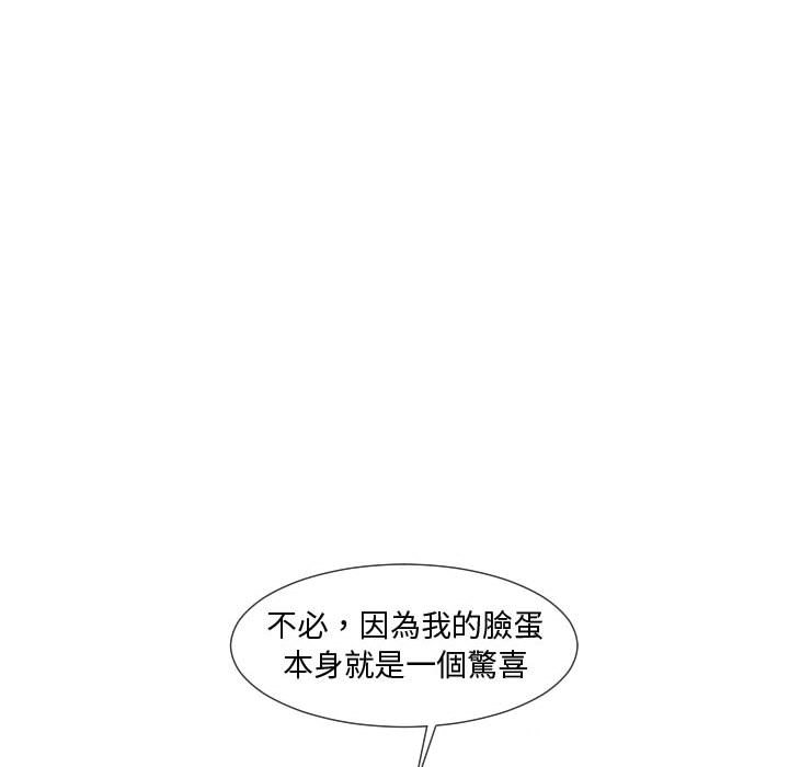 第 59 页