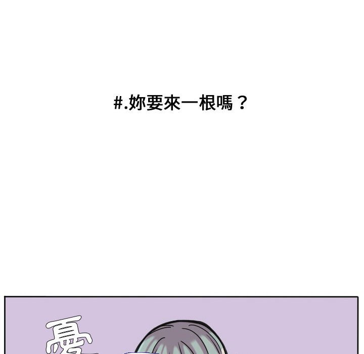 第 65 页