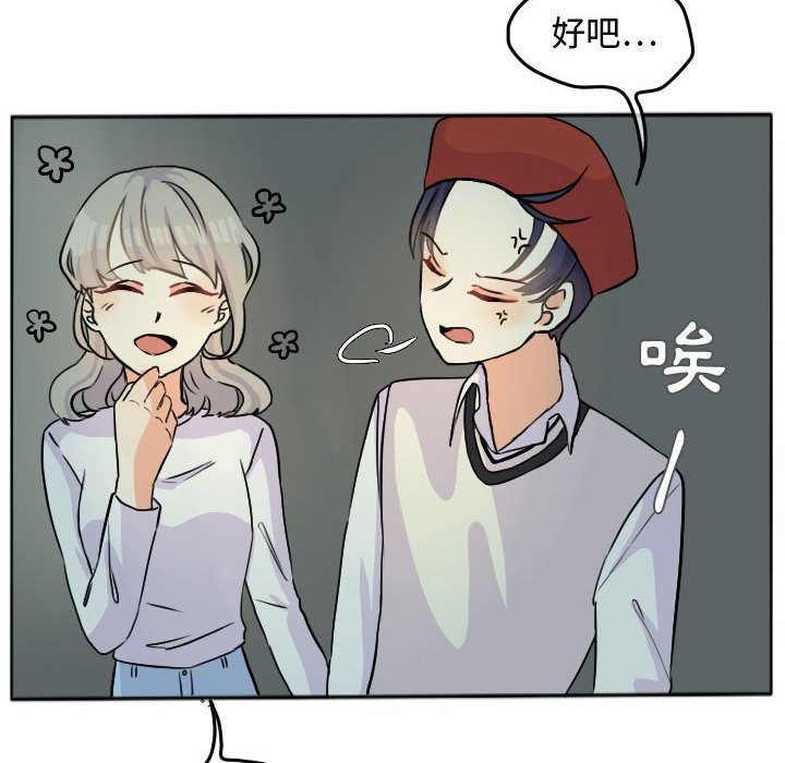 第 56 页