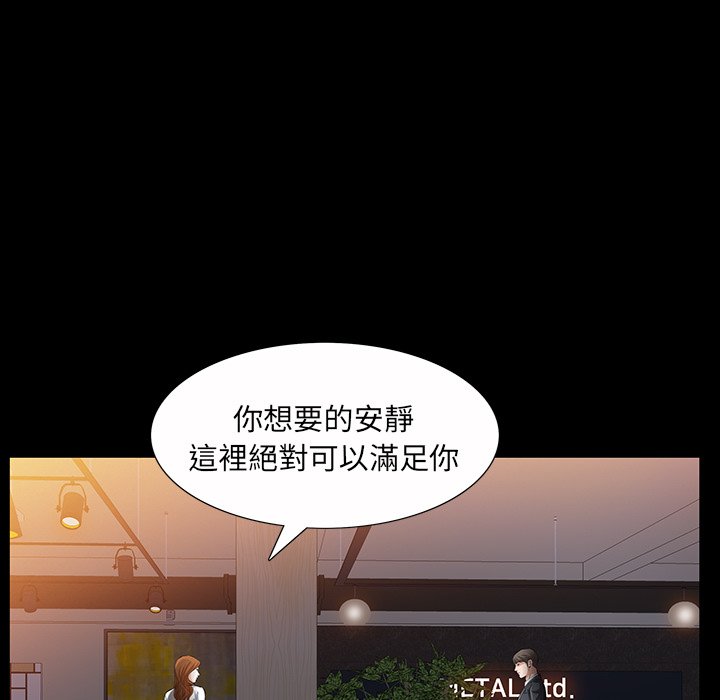 第 120 页