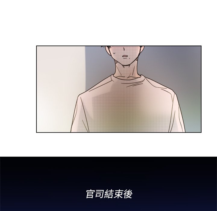 第 51 页