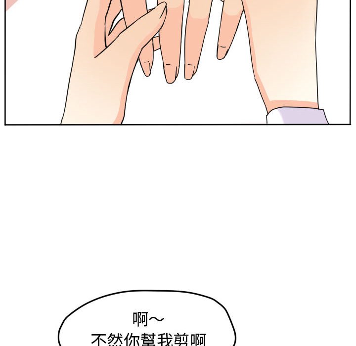 第 62 页