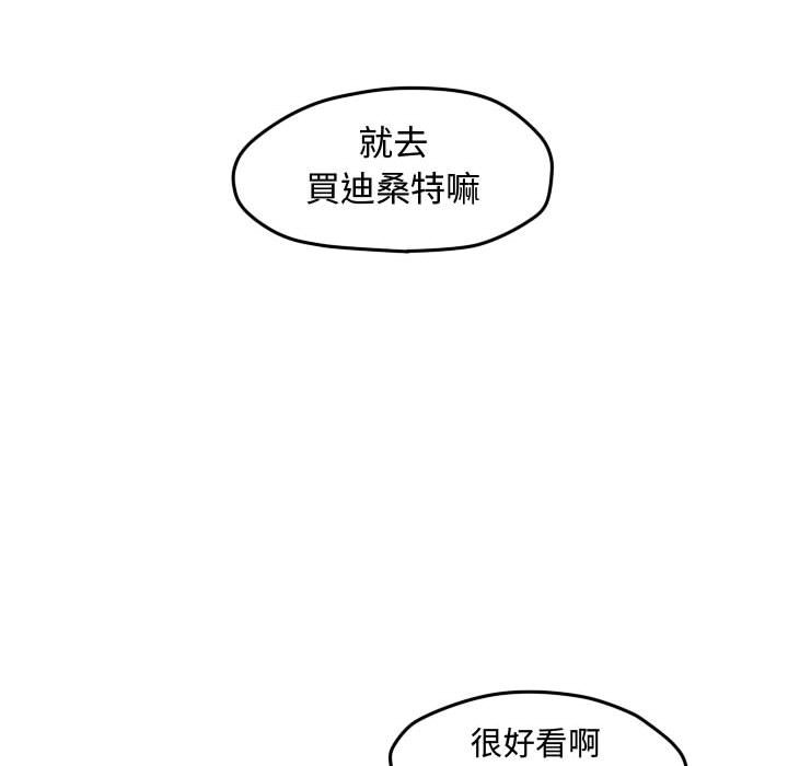 第 55 页