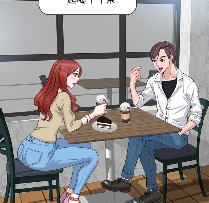 第 100 页