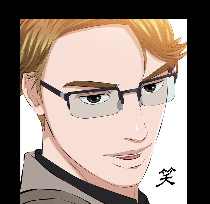 第 88 页