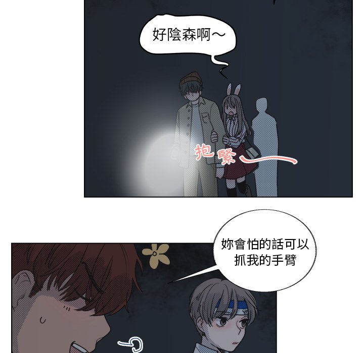 第 30 页