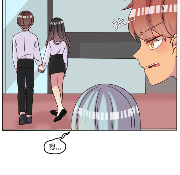 第 76 页