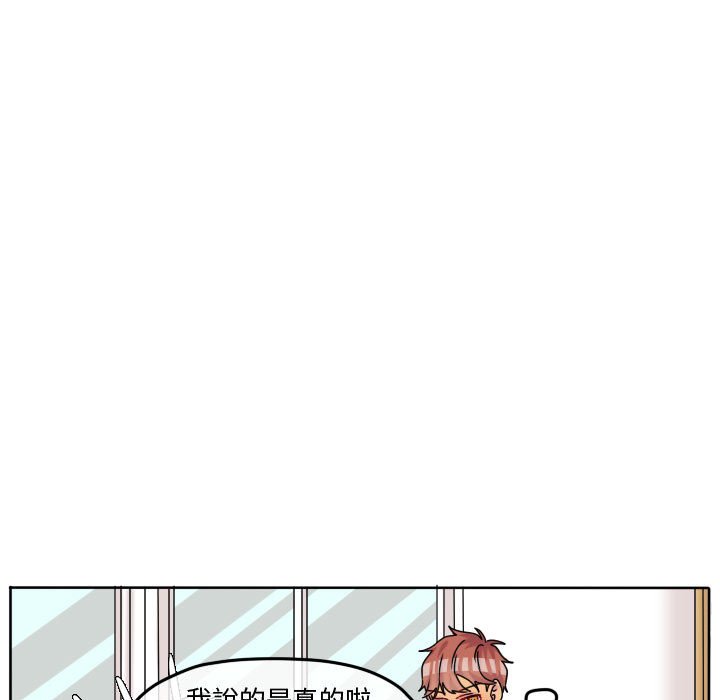 第 75 页