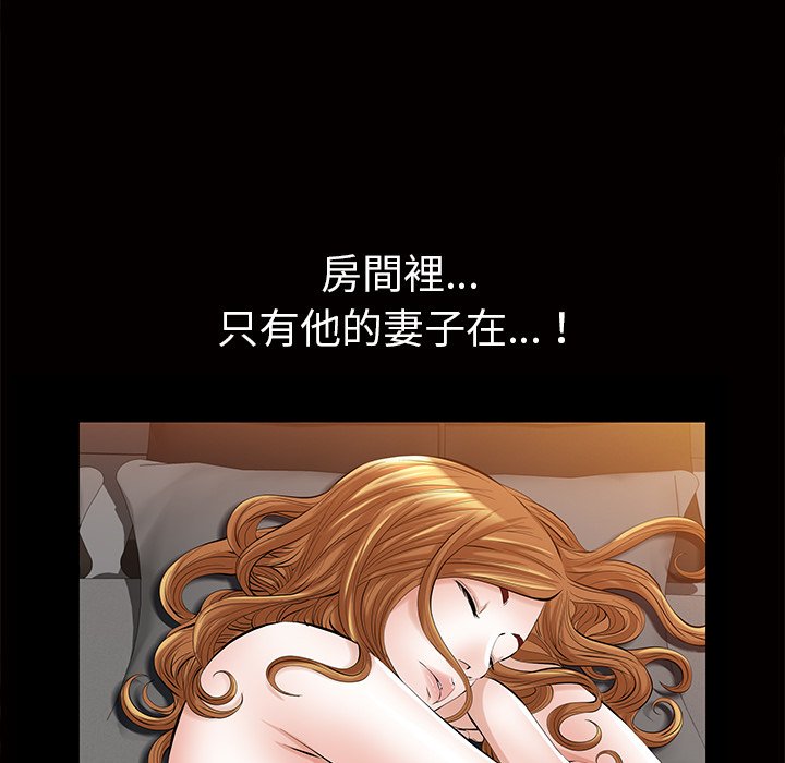 第 127 页