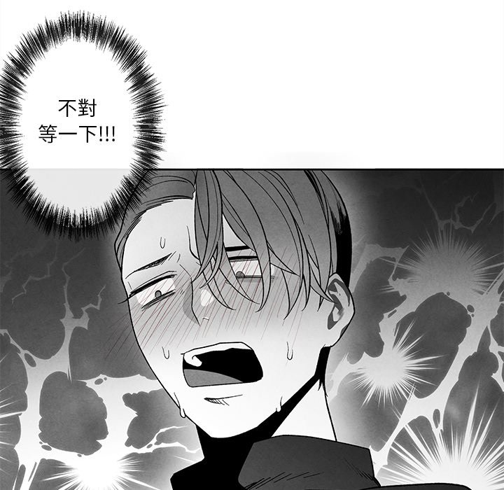 第 92 页