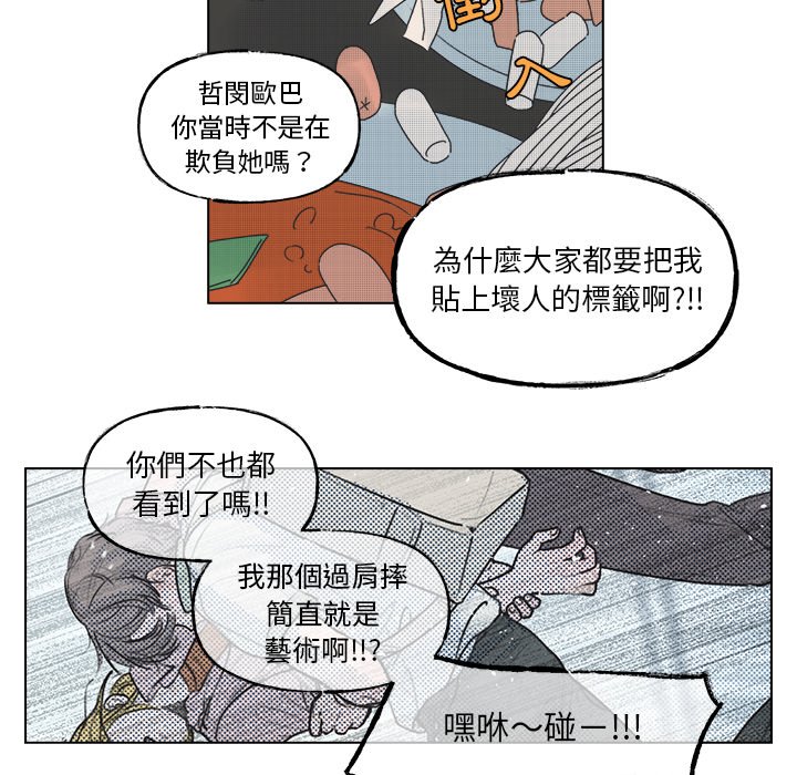 第 42 页