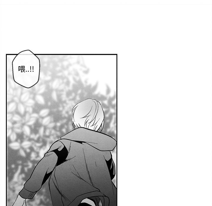 第 92 页