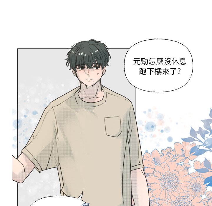 第 46 页