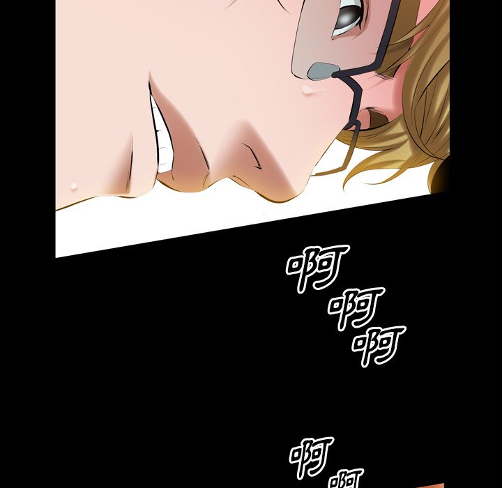 第 75 页