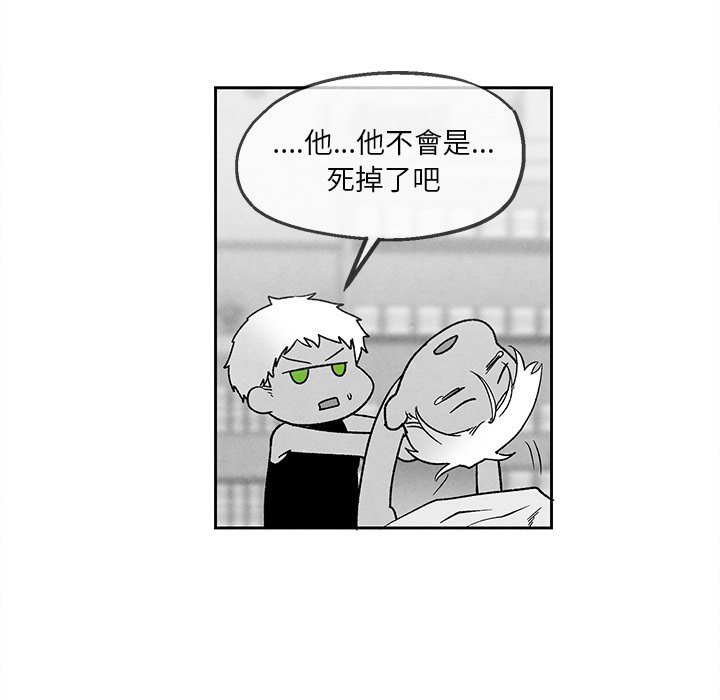 第 79 页