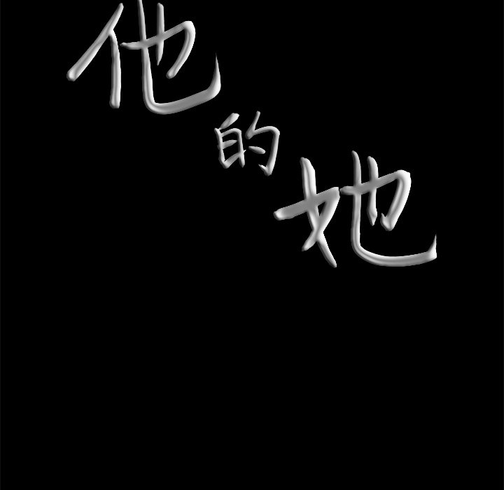 第 137 页