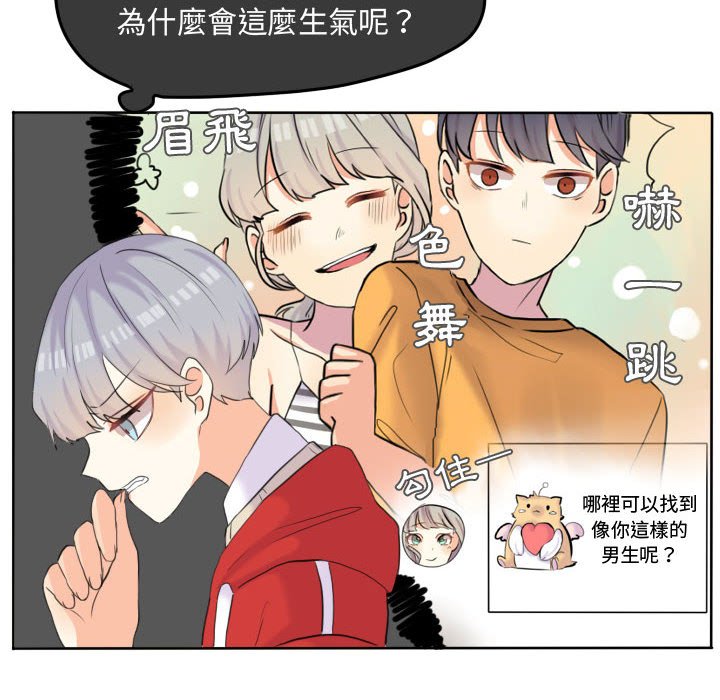 第 45 页