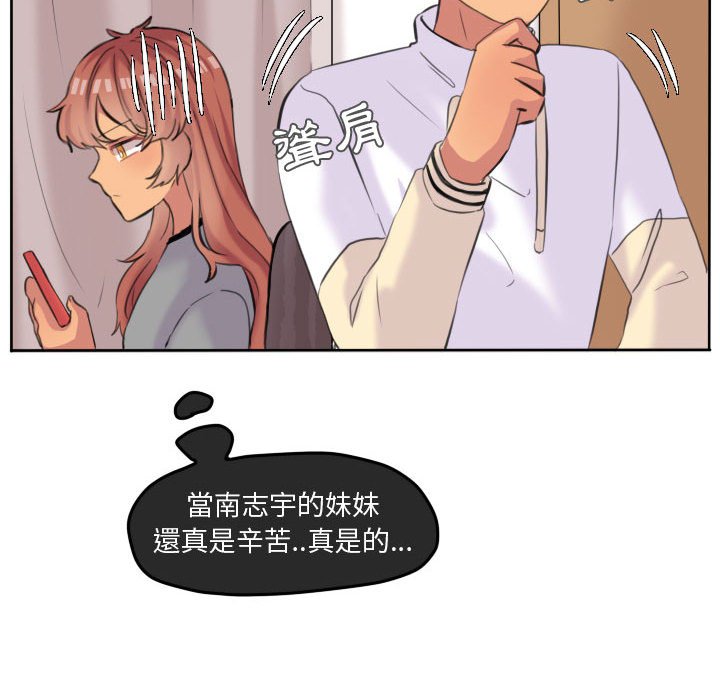 第 66 页