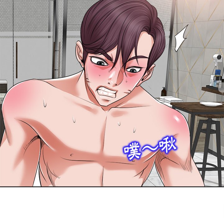 第 59 页