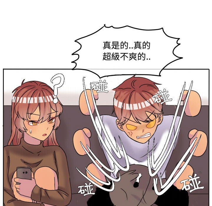 第 62 页