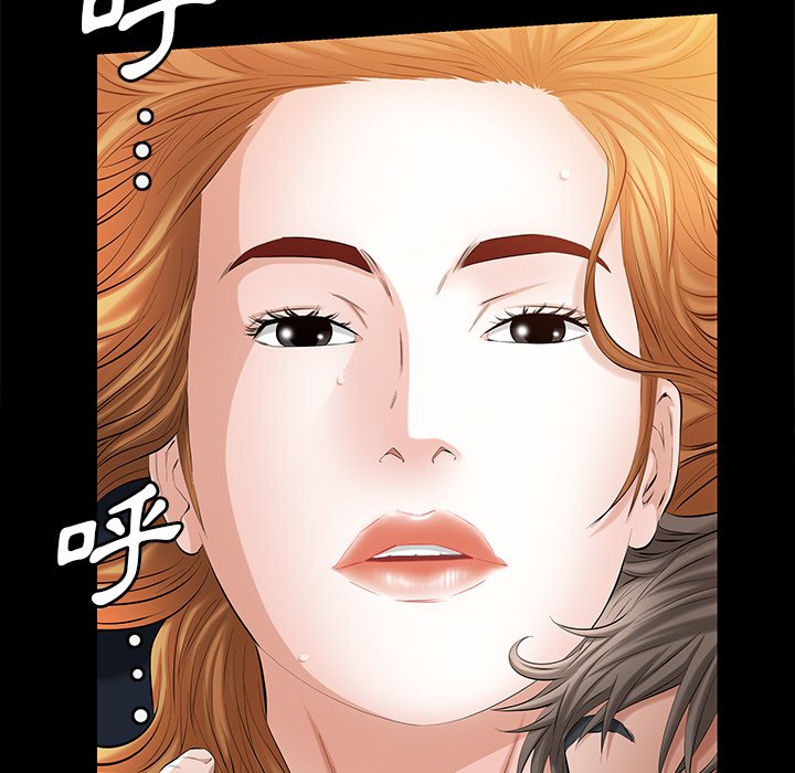 第 140 页