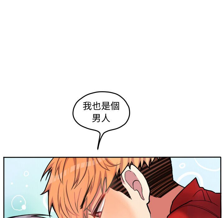 第 96 页