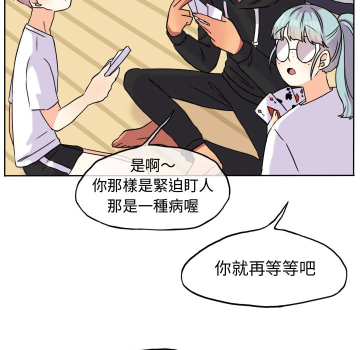 第 53 页