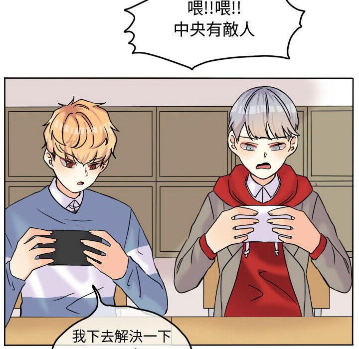 第 50 页