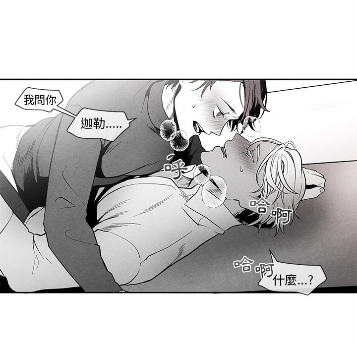 第 55 页