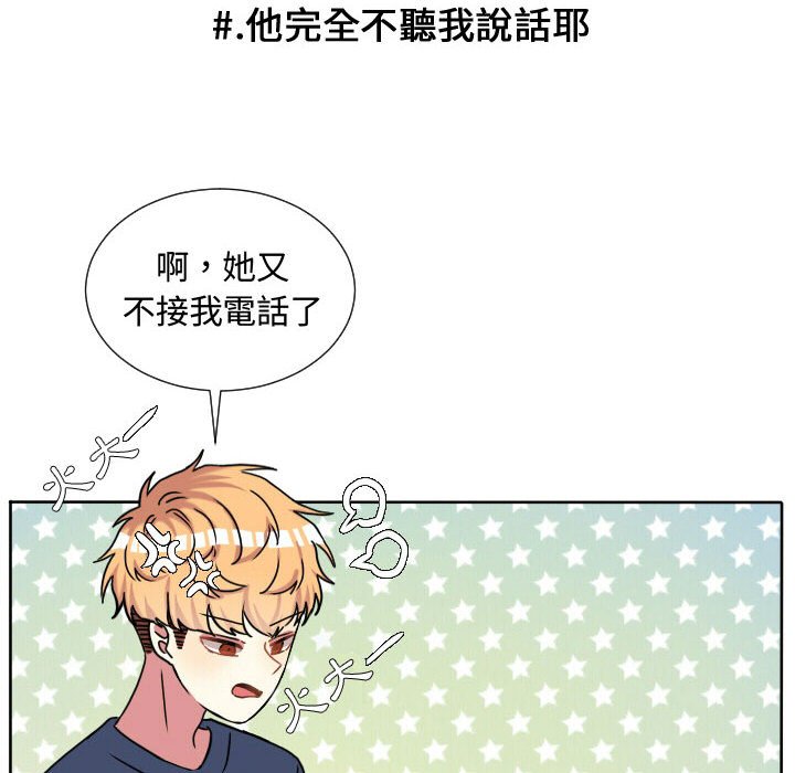 第 48 页