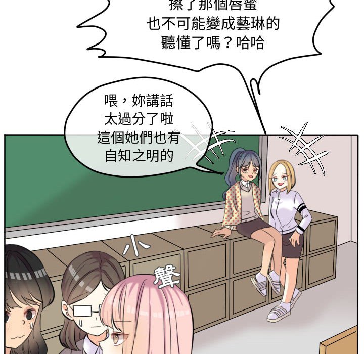 第 48 页