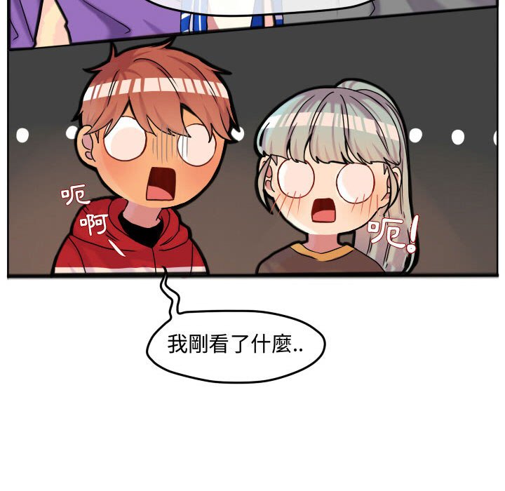第 62 页