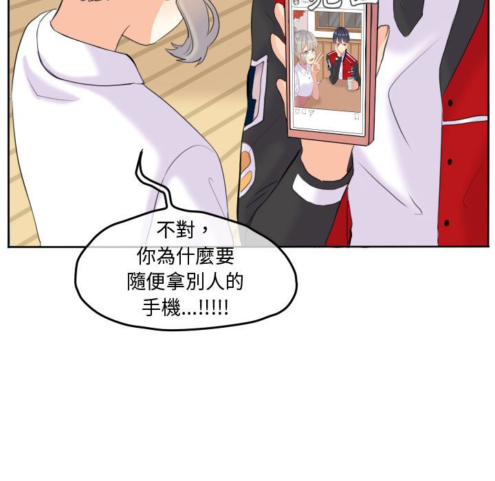 第 50 页