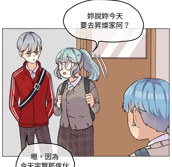 第 53 页