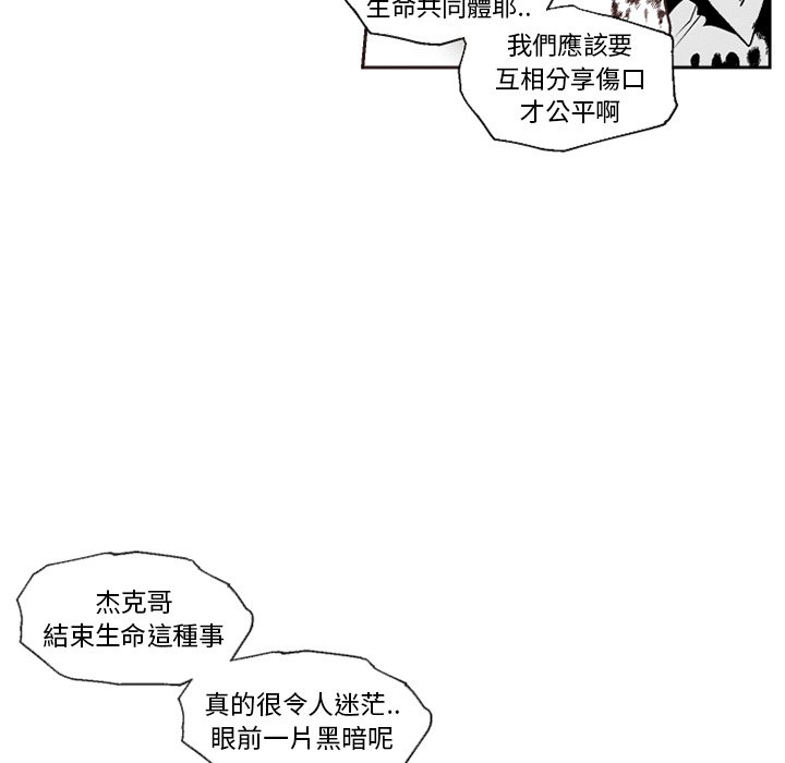 第 52 页