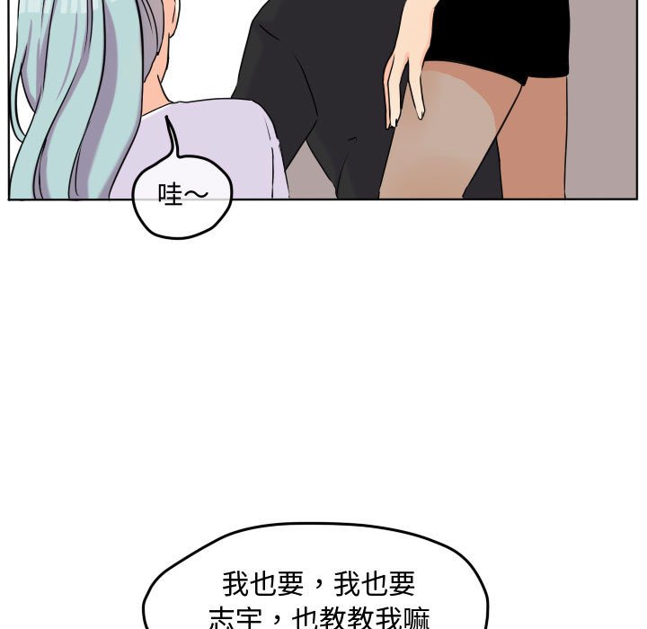 第 64 页