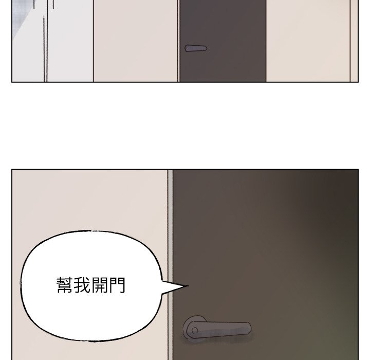 第 44 页