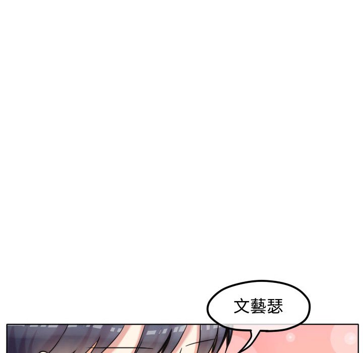 第 74 页