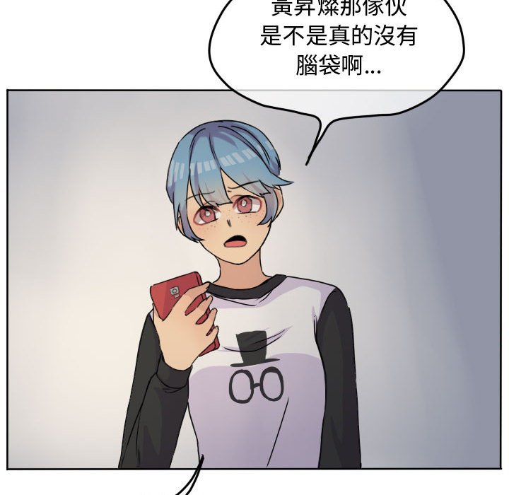 第 68 页