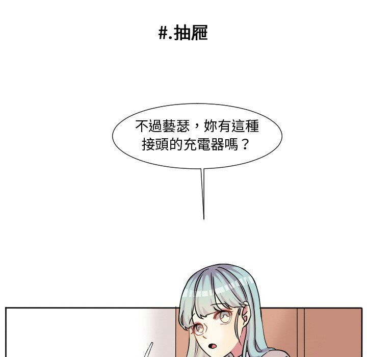 第 66 页