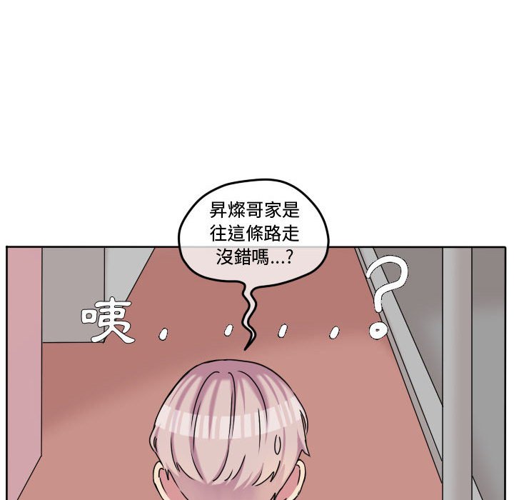 第 69 页