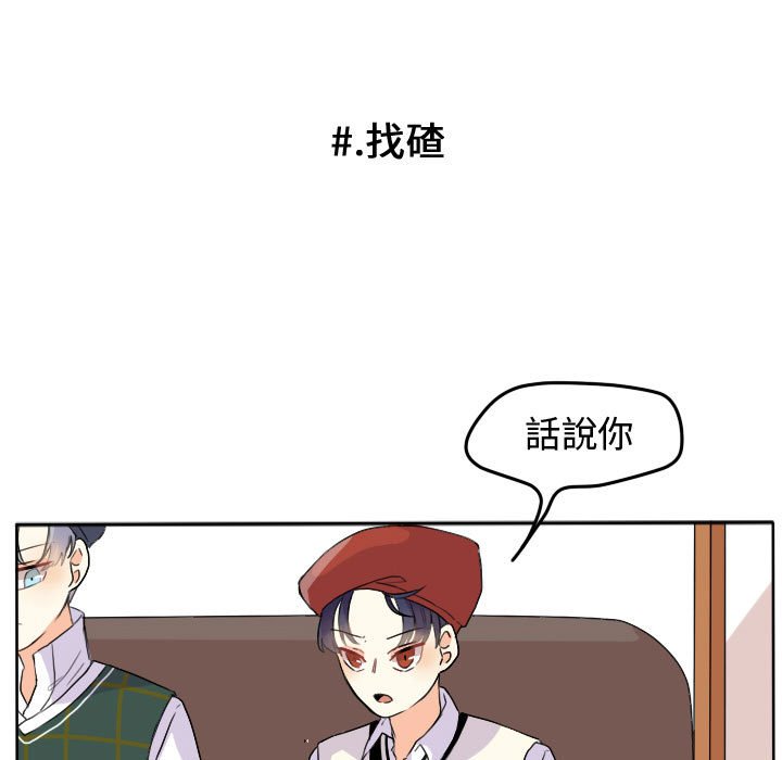 第 37 页