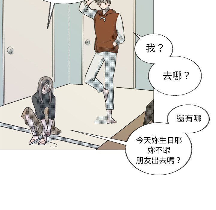 第 59 页