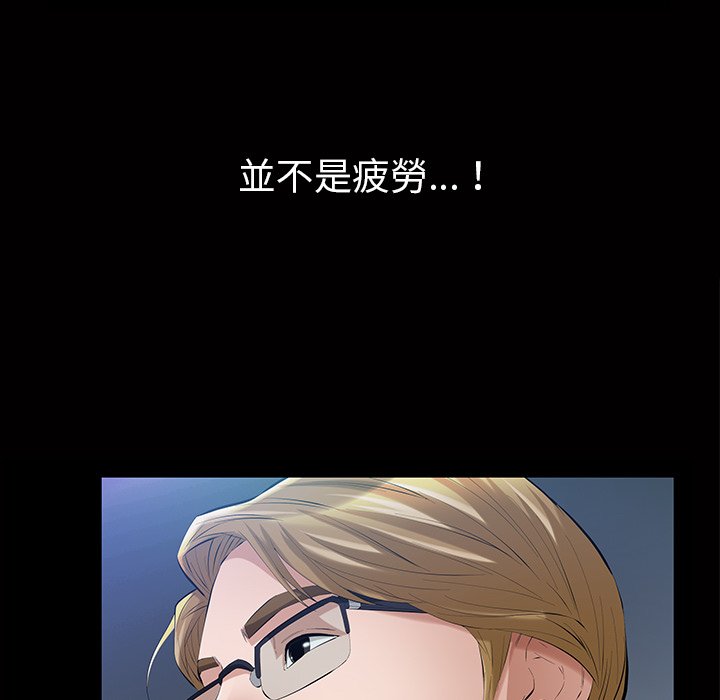 第 138 页